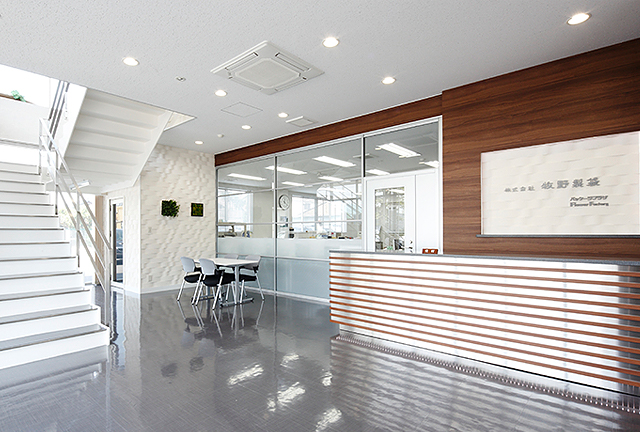 会社内観