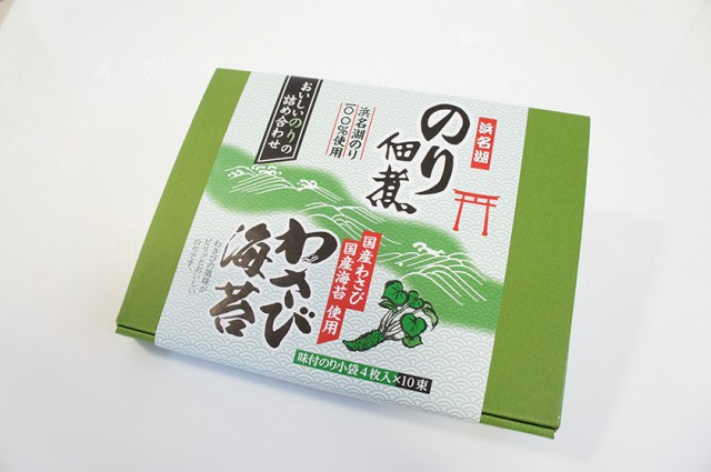 package_sample01