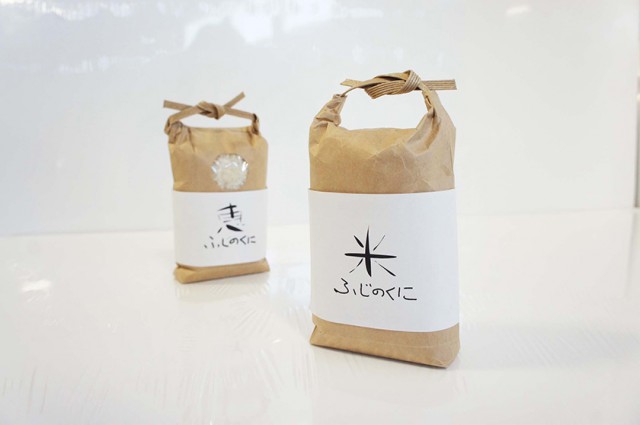 package_sample01